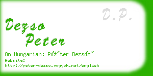 dezso peter business card